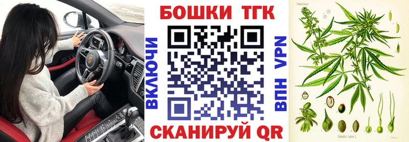 Где купить наркотики Дигора Конопля  Alpha-PVP  ГАШИШ  НБОМе  КОКАИН  Меф мяу мяу 