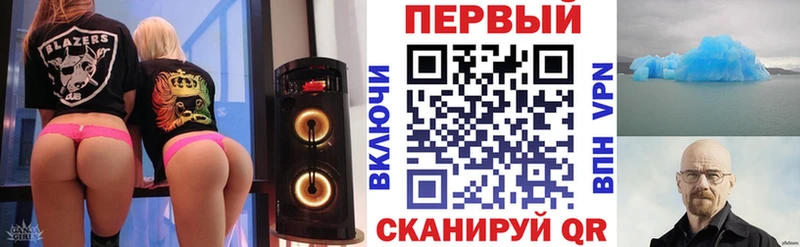 Amphetamine Premium  Дигора 