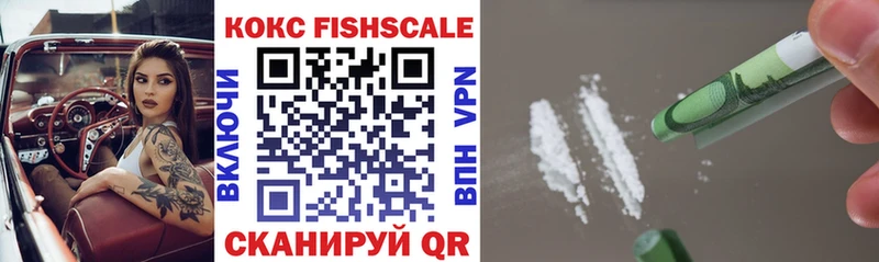 OMG рабочий сайт  Дигора  COCAIN VHQ 