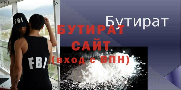 хмурый Горнозаводск