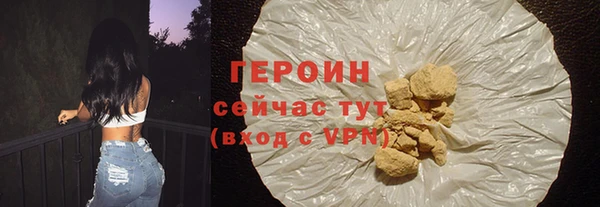 хмурый Горнозаводск