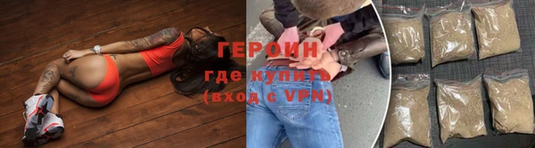 хмурый Горнозаводск