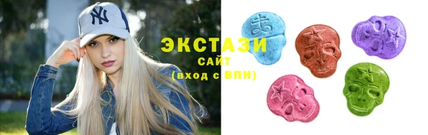хмурый Горнозаводск
