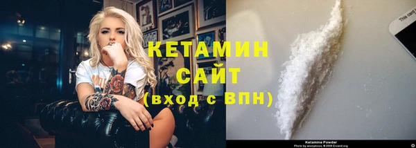 хмурый Горнозаводск