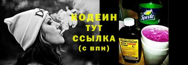 гашиш Горняк