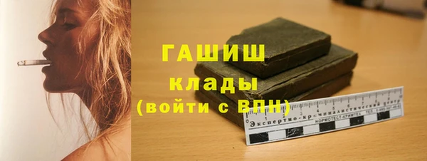 хмурый Горнозаводск
