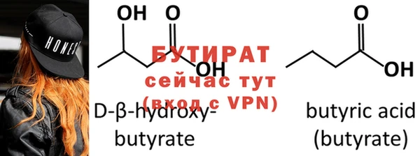 амф Вязники