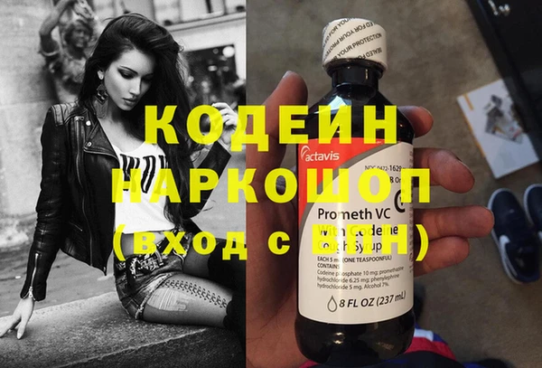 гашиш Горняк
