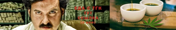 хмурый Горнозаводск