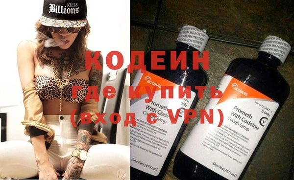 хмурый Горнозаводск