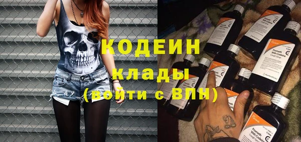 гашиш Горняк
