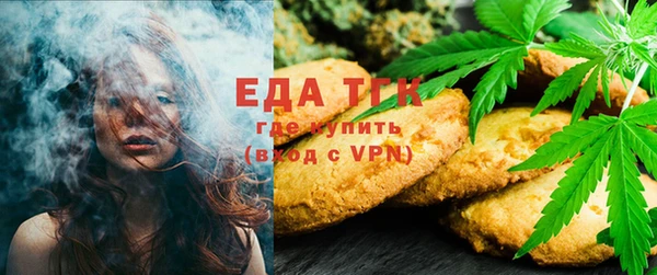 хмурый Горнозаводск