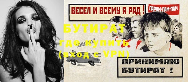 хмурый Горнозаводск