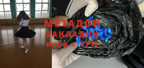 гашиш Горняк
