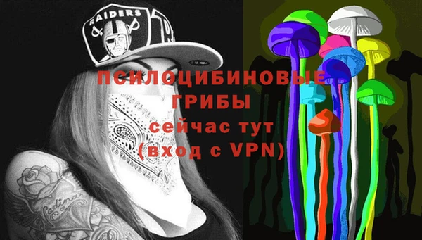 гашиш Горняк
