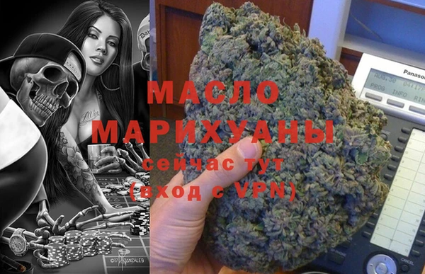 гашиш Горняк
