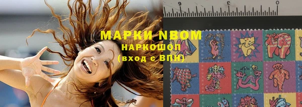 гашиш Горняк