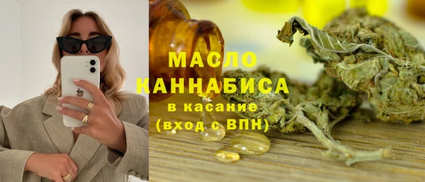 соль курить ск Приозерск