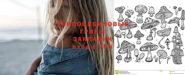 гашиш Горняк