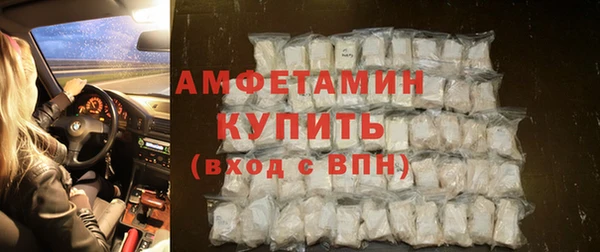 гашиш Горняк