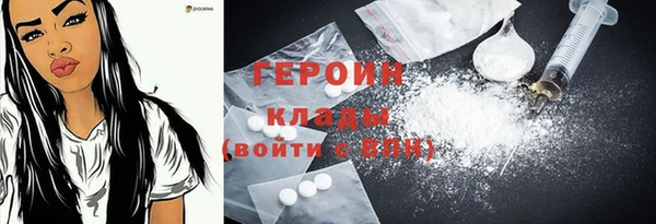 хмурый Горнозаводск