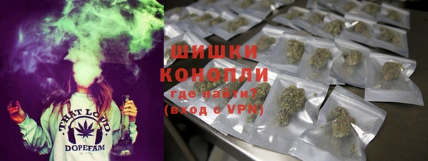 соль курить ск Приозерск