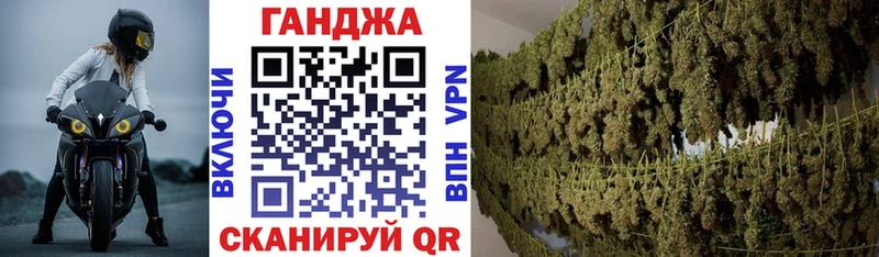 Марихуана планчик  как найти закладки  Дигора 